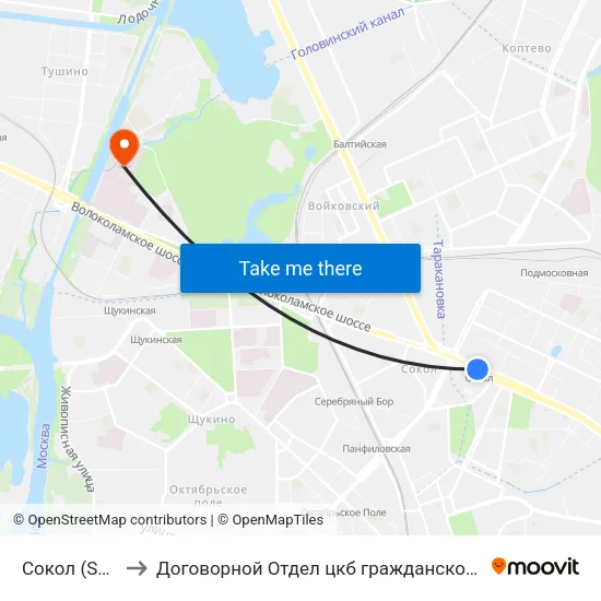 Сокол (Sokol) to Договорной Отдел цкб гражданской авиации map