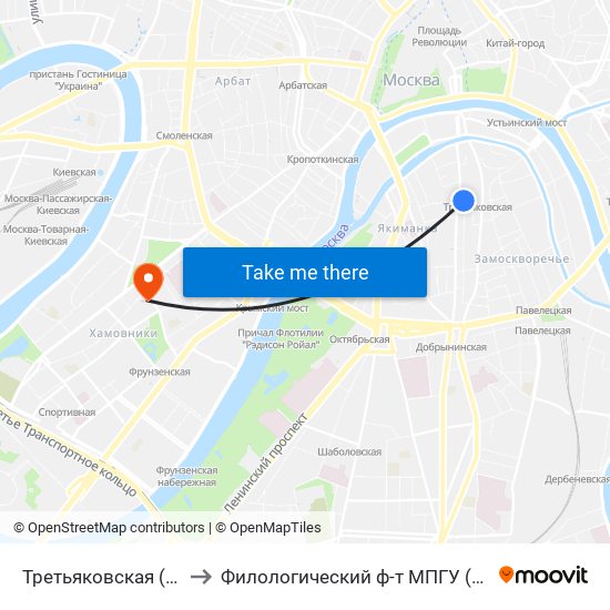 Третьяковская (Tretyakovskaya) to Филологический ф-т МПГУ (бывш. МГПИ им. Ленина) map