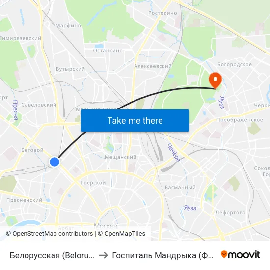 Белорусская (Belorusskaya) to Госпиталь Мандрыка (ФКУ ЦВКГ) map