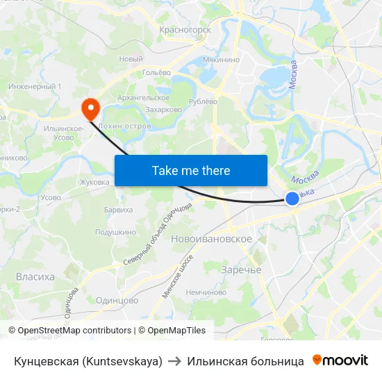 Кунцевская (Kuntsevskaya) to Ильинская больница map
