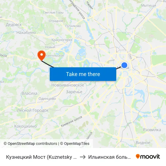Кузнецкий Мост (Kuznetsky Most) to Ильинская больница map