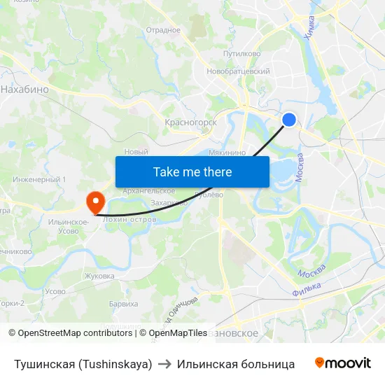 Тушинская (Tushinskaya) to Ильинская больница map