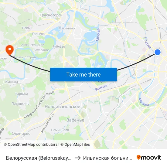 Белорусская (Belorusskaya) to Ильинская больница map