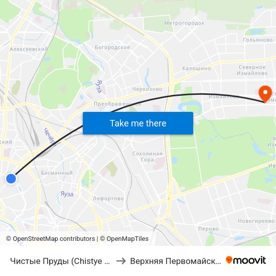 Чистые Пруды (Chistye Prudy) to Верхняя Первомайская 48 map
