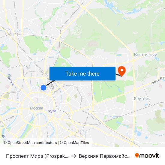 Проспект Мира (Prospekt Mira) to Верхняя Первомайская 48 map