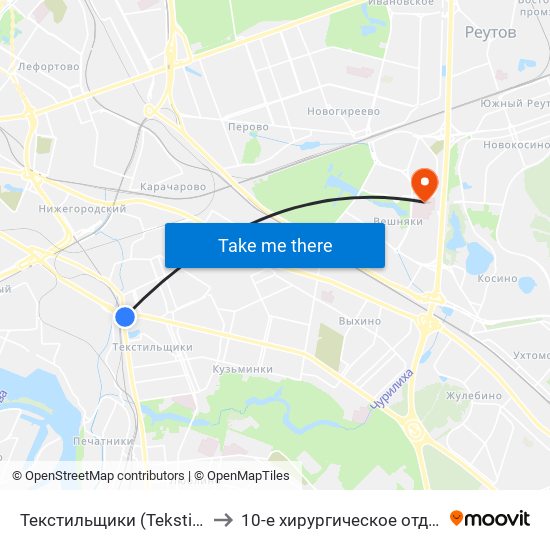 Текстильщики (Tekstilschiki) to 10-е хирургическое отделение map