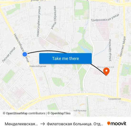 Менделеевская (Mendeleevskaya) to Филатовская больница. Отделение торакальной хирургии map