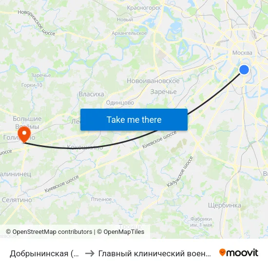 Добрынинская (Dobryninskaya) to Главный клинический военный госпиталь ФСБ РФ map