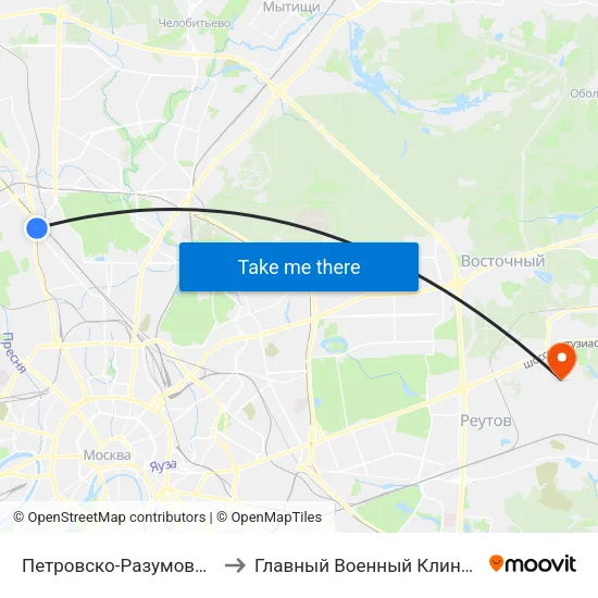 Петровско-Разумовская (Petrovsko-Razumovskaya) to Главный Военный Клинический Госпиталь ВВ МВД России map