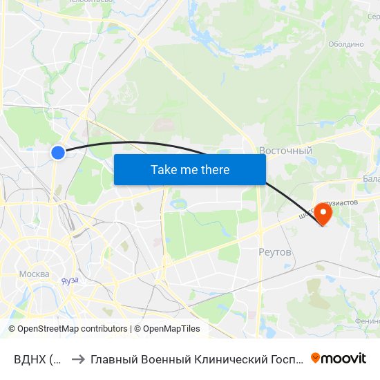 ВДНХ (VDNKh) to Главный Военный Клинический Госпиталь ВВ МВД России map