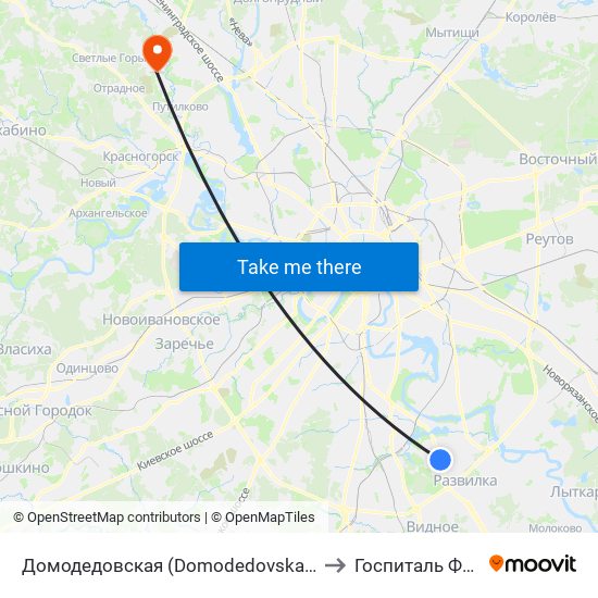 Домодедовская (Domodedovskaya) to Госпиталь ФСБ map