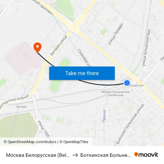Москва Белорусская (Belorussky Station) to Боткинская Больница,16 Корпус map