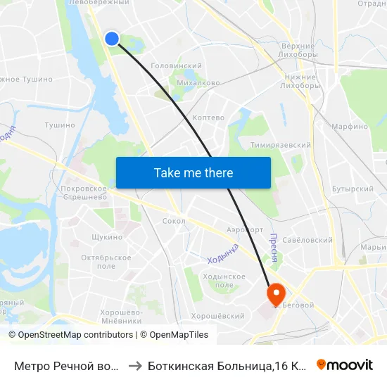 Метро Речной вокзал to Боткинская Больница,16 Корпус map