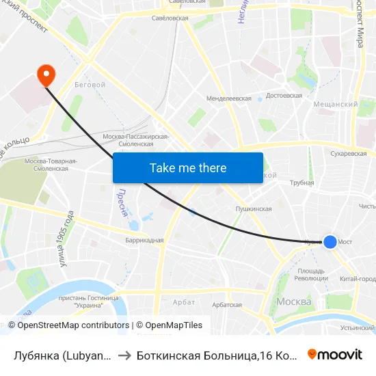 Лубянка (Lubyanka) to Боткинская Больница,16 Корпус map