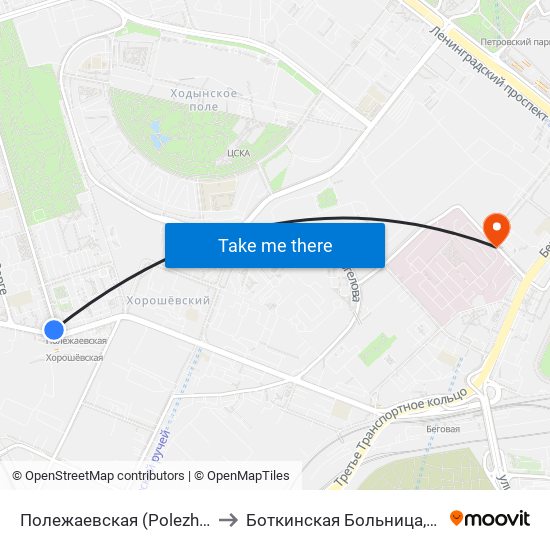 Полежаевская (Polezhaevskaya) to Боткинская Больница,16 Корпус map