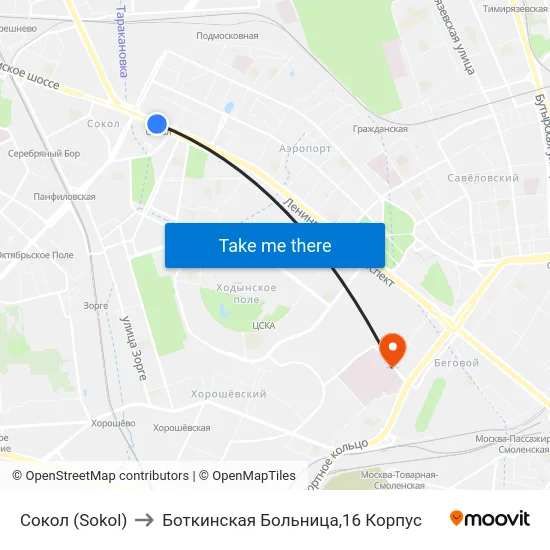 Сокол (Sokol) to Боткинская Больница,16 Корпус map