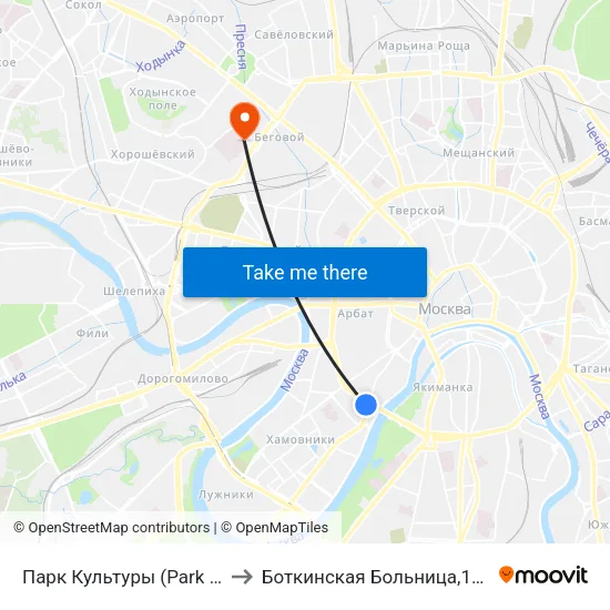Парк Культуры (Park Kultury) to Боткинская Больница,16 Корпус map