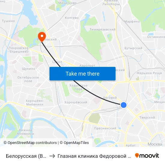 Белорусская (Belorusskaya) to Глазная клиника Федоровой Ирины Святославны map