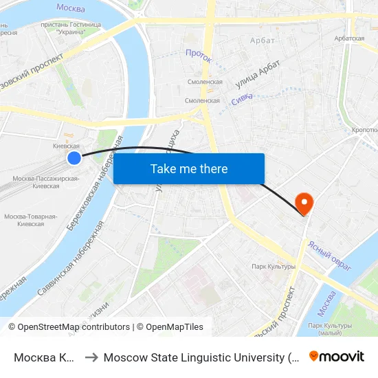 Москва Киевская (Kievsky Station) to Moscow State Linguistic University (МГЛУ / Московский государственный лингвистический университет) map