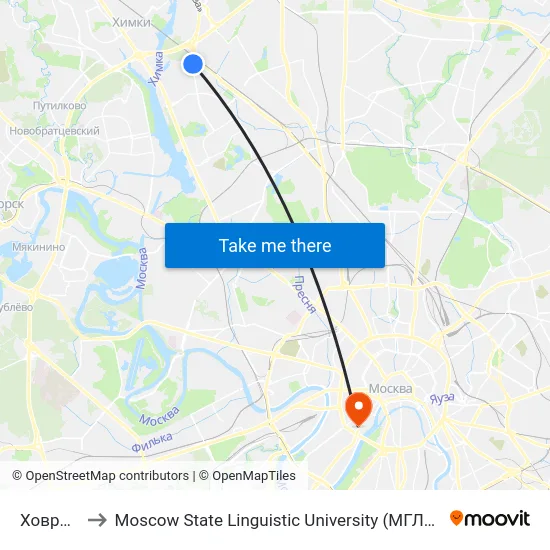 Ховрино (Khovrino) to Moscow State Linguistic University (МГЛУ / Московский государственный лингвистический университет) map