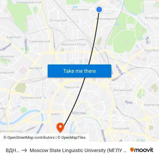 ВДНХ (VDNKh) to Moscow State Linguistic University (МГЛУ / Московский государственный лингвистический университет) map