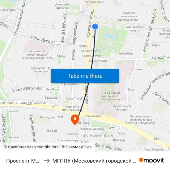 Проспект Мира (Prospekt Mira) to МГППУ (Московский городской психолого-педагогический университет) map