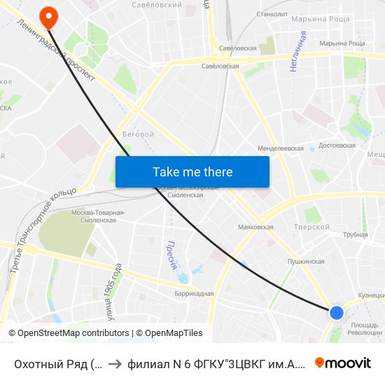 Охотный Ряд (Okhotny Ryad) to филиал N 6 ФГКУ"3ЦВКГ им.А.А.Вишневского МО России map