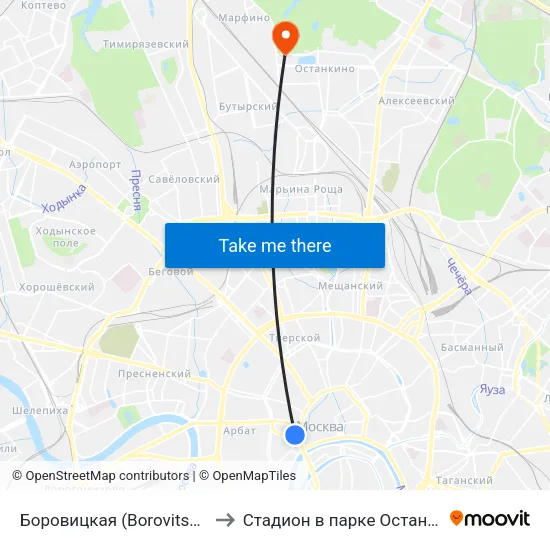 Боровицкая (Borovitskaya) to Стадион в парке Останкино map