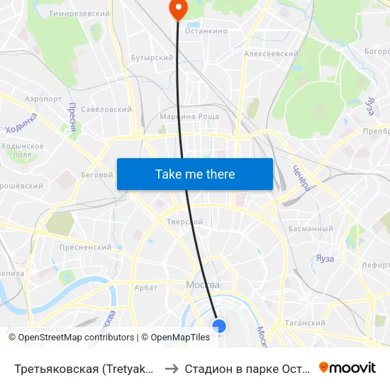 Третьяковская (Tretyakovskaya) to Стадион в парке Останкино map