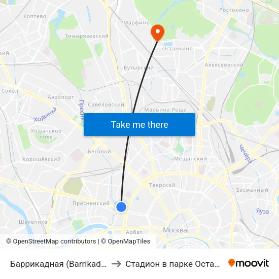 Баррикадная (Barrikadnaya) to Стадион в парке Останкино map