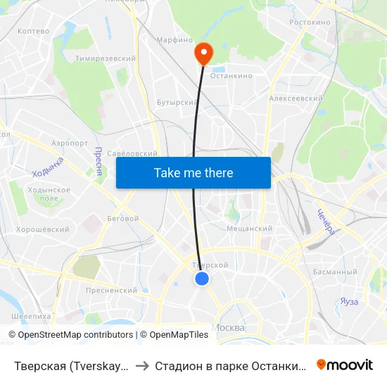 Тверская (Tverskaya) to Стадион в парке Останкино map