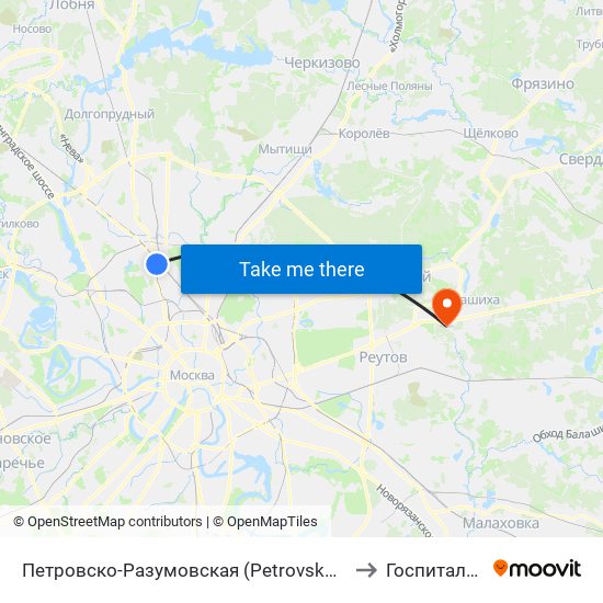 Петровско-Разумовская (Petrovsko-Razumovskaya) to Госпиталь МВД map