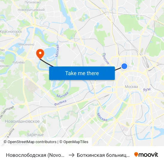 Новослободская (Novoslobodskaya) to Боткинская больница Корпус 11 map
