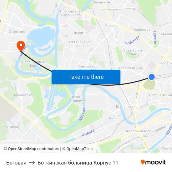 Беговая to Боткинская больница Корпус 11 map