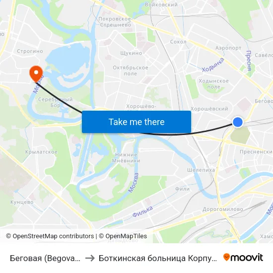 Беговая (Begovaya) to Боткинская больница Корпус 11 map