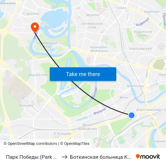 Парк Победы (Park Pobedy) to Боткинская больница Корпус 11 map