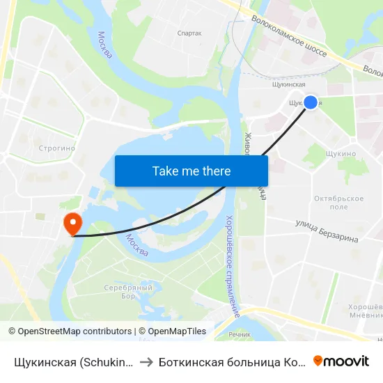 Щукинская (Schukinskaya) to Боткинская больница Корпус 11 map