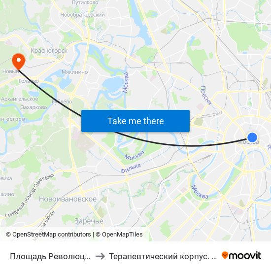 Площадь Революции (Ploschad Revolyutsii) to Терапевтический корпус. Центр кардиохирургии 3 ЦВКГ. map