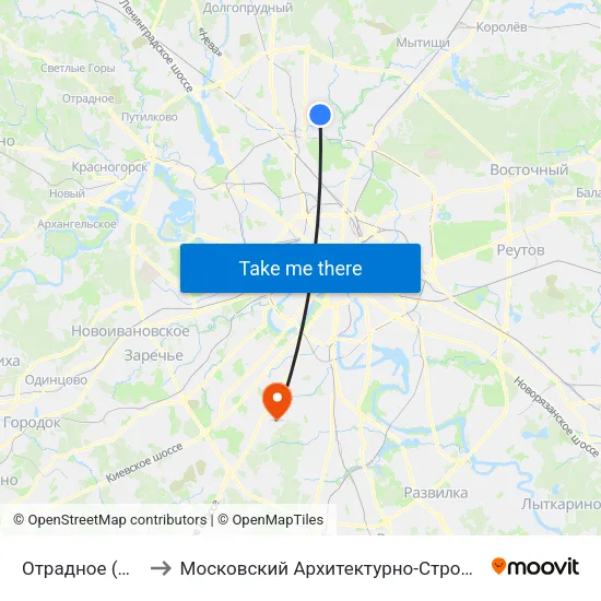 Отрадное (Otradnoe) to Московский Архитектурно-Строительный Институт map
