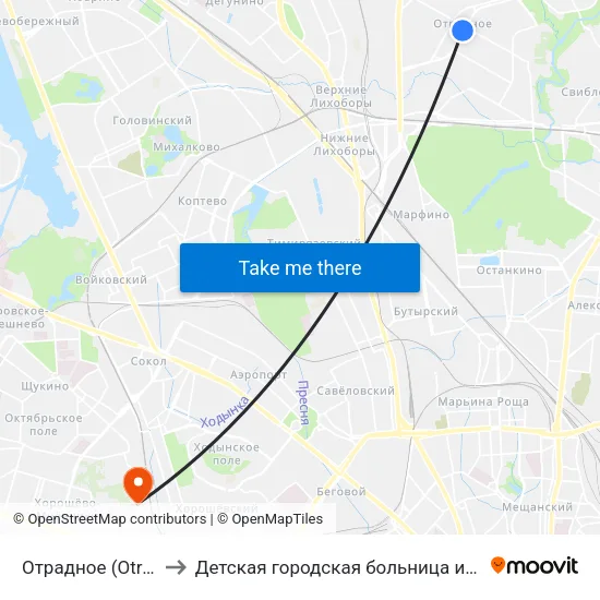 Отрадное (Otradnoe) to Детская городская больница им. Филатова map