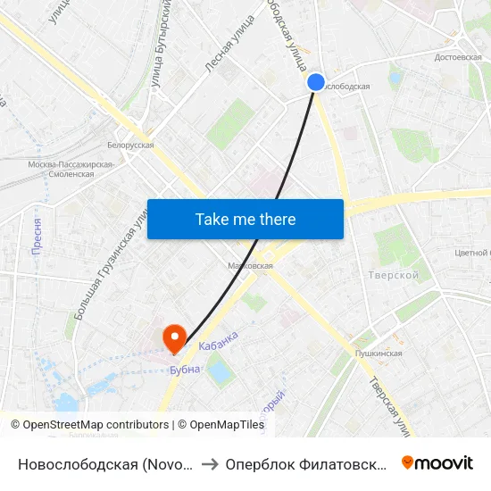 Новослободская (Novoslobodskaya) to Оперблок Филатовской больницы map