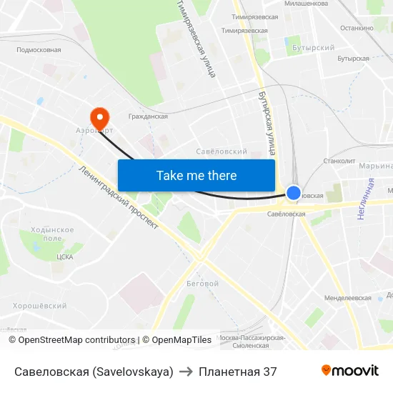 Савеловская (Savelovskaya) to Планетная 37 map
