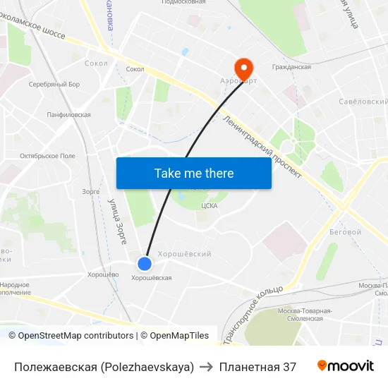 Полежаевская (Polezhaevskaya) to Планетная 37 map