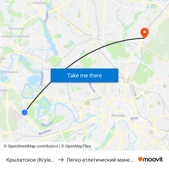 Крылатское (Krylatskoe) to Легко-атлетический манеж МГСУ map