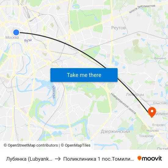 Лубянка (Lubyanka) to Поликлиника  1 пос.Томилино map