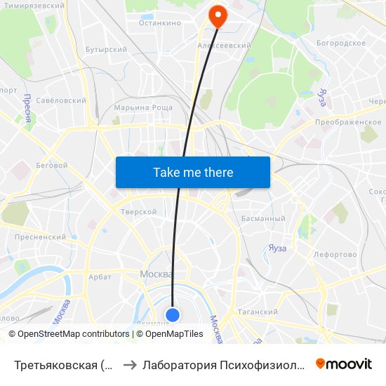 Третьяковская (Tretyakovskaya) to Лаборатория Психофизиологии Им В.Б.Швыркова map