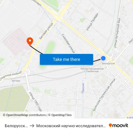 Белорусская (Belorusskaya) to Московский научно-исследовательский онкологический институт им. П. А. Герцена map