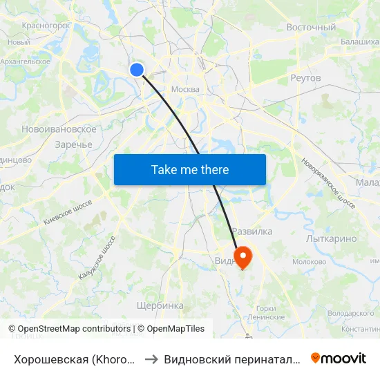 Хорошевская (Khoroshevskaya) to Видновский перинатальный центр map