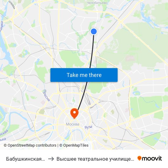 Бабушкинская (Babushkinskaya) to Высшее театральное училище (институт) имени М. С. Щепкина map