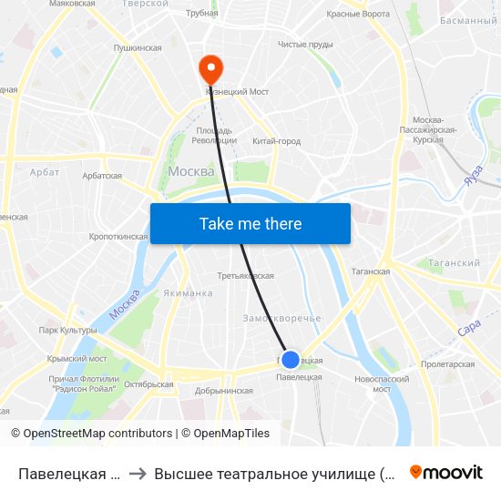 Павелецкая (Paveletskaya) to Высшее театральное училище (институт) имени М. С. Щепкина map